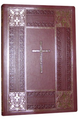 Біблія українською мовою в перекладі Івана Огієнка (артикулУО305)
